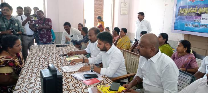 பொதுமக்கள் குறைதீர்க்கும் கூட்டம்..., தூத்துக்குடி மாநகராட்சி கிழக்கு மண்டலத்தில் நடைபெற்றது!!