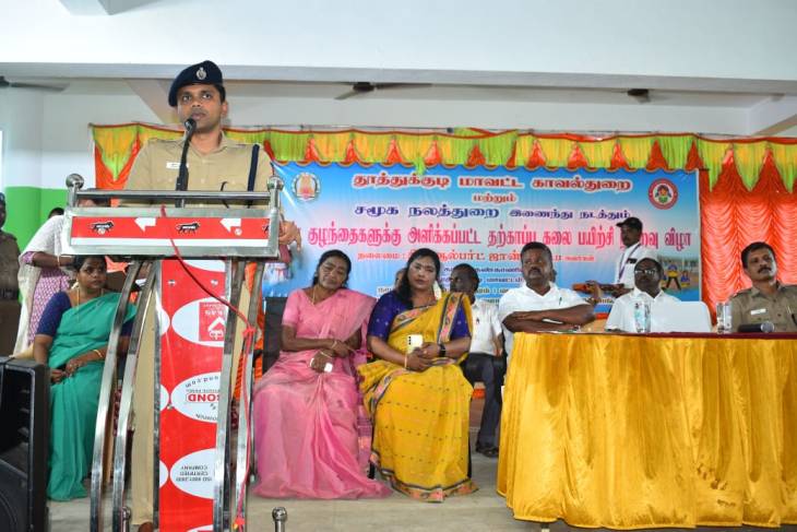 'பெண் குழந்தைகளை பாதுகாப்போம்'......, 'பெண் குழந்தைகளுக்கு கற்பிப்போம்'......, திட்டத்தின் கீழ் தற்காப்பு பயிற்சி நிறைவு விழா!!