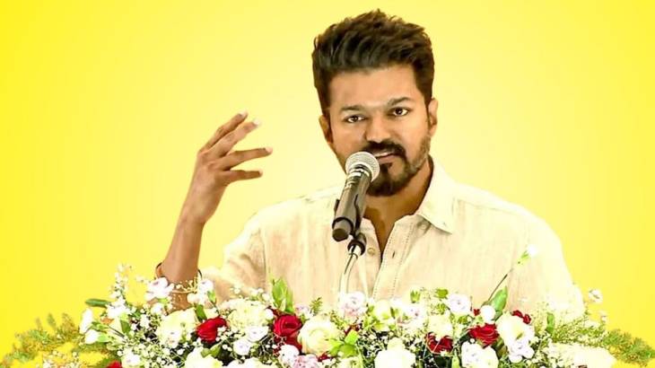 பெயரை மட்டும் வீராப்பாக சொன்னால் மட்டும் போதாது - தமிழக வெற்றிக் கழகம் விஜய்!!