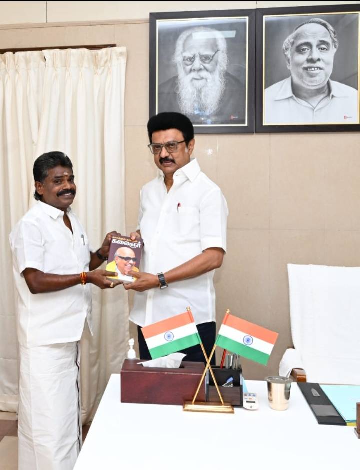 ஓட்டப்பிடாரம் சட்டமன்றத் தொகுதியில் அரசு கலை மற்றும் அறிவியல் கல்லூரி முதல்வருக்கு தொகுதி மக்கள் சார்பில் நன்றி!!