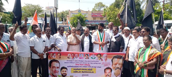 தமிழ்நாட்டுக்கு பிரதமர் வருகை - எம்.எல்.ஏ. ஊர்வசி அமிர்தராஜ் தலைமையில் கருப்பு கொடி ஏந்தி ஆர்பாட்டம்!!