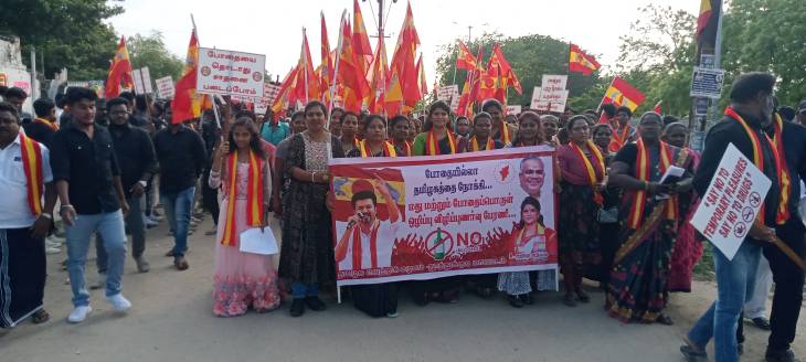 தூத்துக்குடியில் தவெக சார்பில் போதையில்லா தமிழகத்தை நோக்கி மாபெரும் ஆர்பாட்டம் - மாவட்ட பொறுப்பாளர் அஜிதா ஆக்னல் தலைமையில் நடைபெற்றது!! 