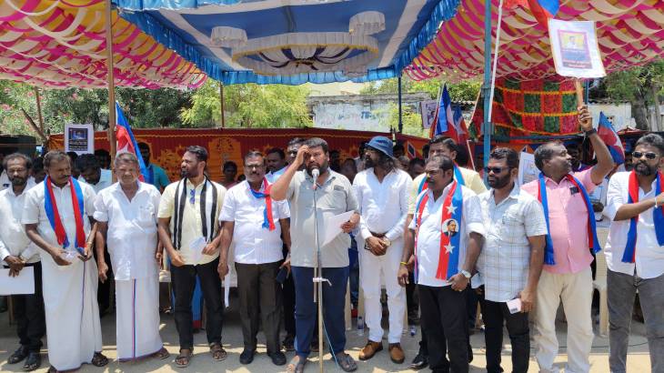 ஒருங்கிணைந்த தூத்துக்குடி மாவட்ட விசிக சார்பில் வக்பு சட்ட திருத்தத்தை திரும்ப பெற வலியுறுத்தி கண்டன ஆர்ப்பாட்டம்!!