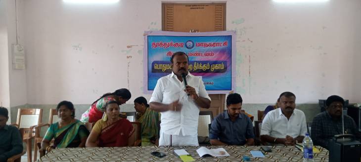 தூத்துக்குடி கடல் பகுதியில் மிதக்கும் ஹோட்டல் : மேயர் ஜெகன் பெரியசாமி தகவல்!!