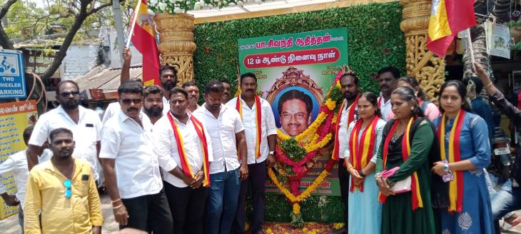 பத்மஸ்ரீ டாக்டர் சிவந்தி ஆத்தினார் நினைவு தினம் - தவெக மத்திய மாவட்ட செயலாளர் எஸ்.டி.ஆர்.  சாமுவேல்ராஜ் மரியாதை!! 
