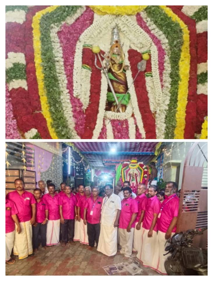 தூத்துக்குடி இல்லத்து பிள்ளைமார் சமுதாயத்துக்கு பாத்தியப்பட்ட ஸ்ரீ பார்வதி அம்மன் திருக்கோவில் 13 ம் ஆண்டு வருஷாபிஷேக விழா!!