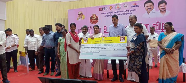 தூத்துக்குடியில் சுய உதவிக் குழு தினத்தை முன்னிட்டு சுய உதவிக் குழுவிற்கு விருது மற்றும் வங்கி கடன் இணைப்புகள் வழங்கும் விழா - காணொளி காட்சி மூலம் துணை முதல்வர் தொடங்கி வைத்தார்!!