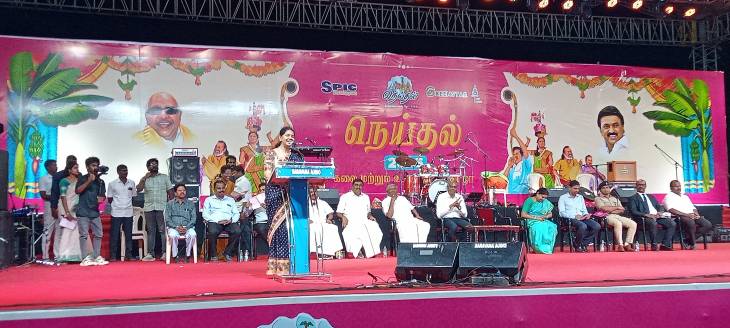 தூத்துக்குடி  வ.உ.சி. கல்லூரி மைதானத்தில் தொடங்கியது நெய்தல் கலை விழா!!
