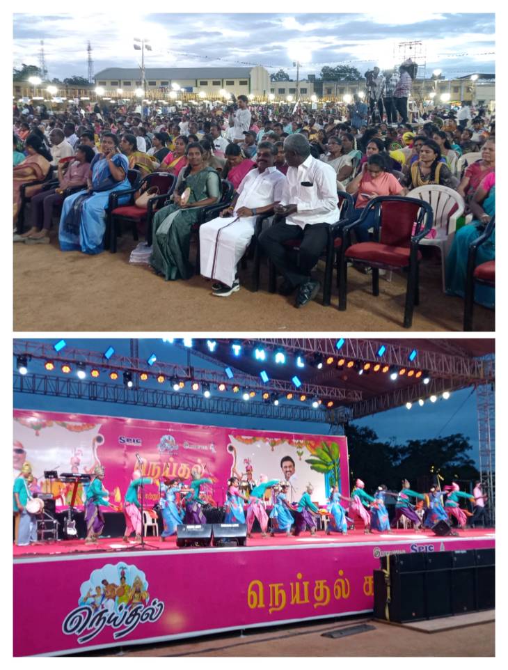 தூத்துக்குடியில் இரண்டாம் நாள் நெய்தல் கலை விழா - சண்முகையா எம்.எல்.ஏ பங்கேற்பு!!
