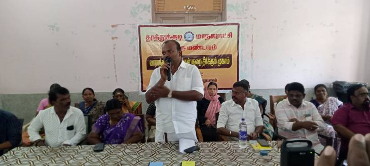 தூத்துக்குடியில் இரண்டு இடங்களில் காய்கறி மார்க்கெட் அமைக்க நடவடிக்கை எடுக்கப்பட்டு வருகிறது - மேயர் ஜெகன் பெரியசாமி தகவல்!!
