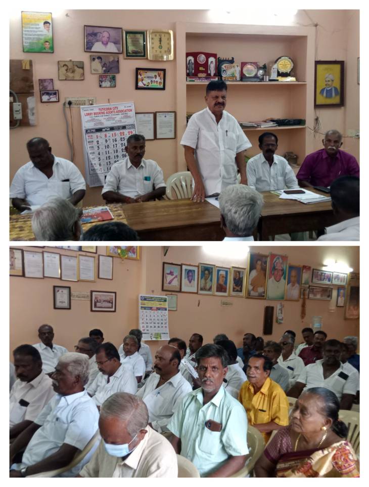 தூத்துக்குடியில் ஐஎன்டியுசி தலைமை அலுவலகத்தில் ஐஎன்டியுசி மாவட்ட தலைவர் ராஜகோபாலன் தலைமையில், ஐஎன்டியுசி தேசிய அமைப்பு செயலாளர் கதிர்வேல் முன்னிலையில் செயற்க்குழு கூட்டம் நடைபெற்றது !!