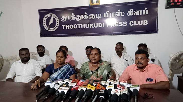 தூத்துக்குடியில் ஸ்டெர்லைட் ஆலையை திறக்க வலியுறுத்தி மாபெரும் போராட்டம் நடத்தப்படும் - ஸ்டெர்லைட் ஆதரவு கூட்டமைப்பினர் செய்தியாளர்களுக்கு அளித்த பேட்டியில் தகவல்!!