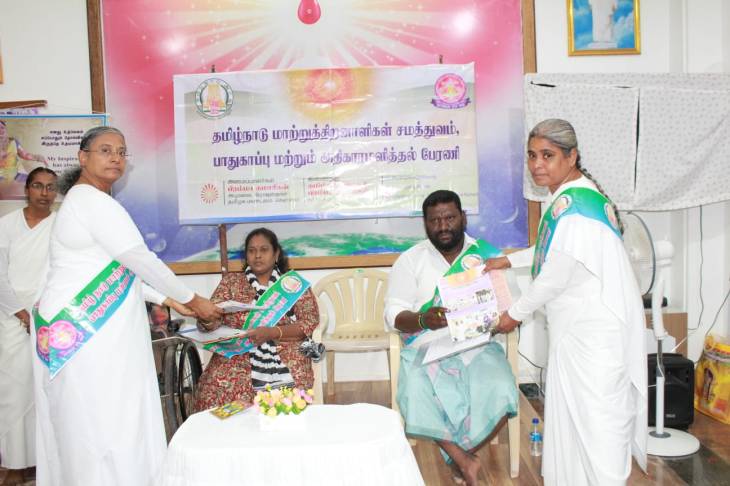 
தூத்துக்குடியில் மாற்றுத்திறனாளிகள் பேரணிக்கு பிரம்மாண்ட வரவேற்பு!!

