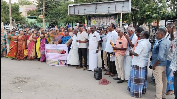 ஸ்டெர்லைட் ஆலைக்கு நிலம் கொடுத்த விவசாயிகள் இழப்பீடு கோரி தூத்துக்குடியில் ஆர்ப்பாட்டம்!!
