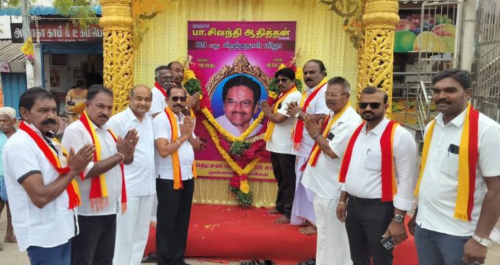 தூத்துக்குடியில் சமத்துவ மக்கள் கழகத்தின் சார்பில் பத்மஸ்ரீ டாக்டர் சிவந்தி ஆதித்தனாருக்கு மரியாதை!!
