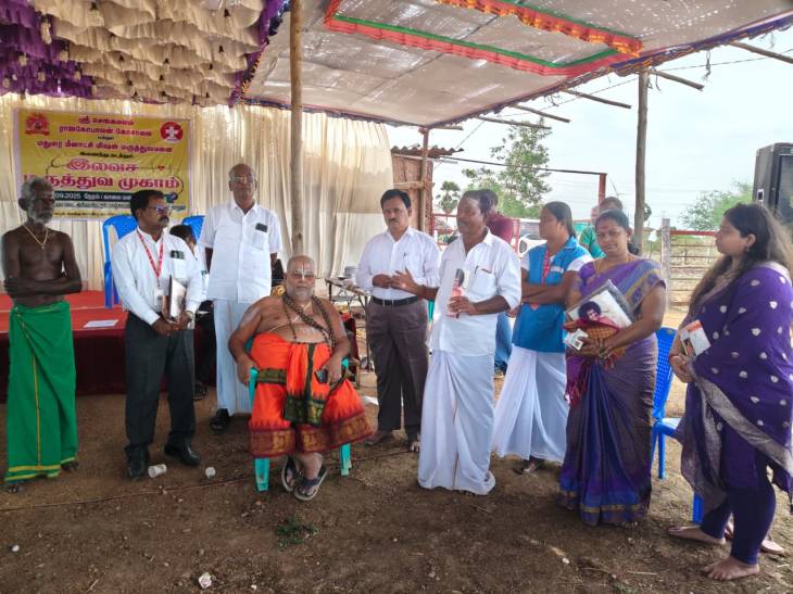 அகிலாண்டபுரத்தில் இயற்கை விவசாயிகள் கருத்தரங்கமும் இலவச மருத்துவ முகாமும்!!
