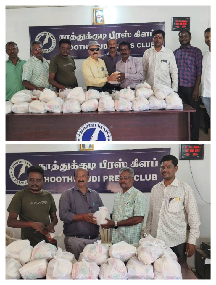 “12 வகை சிறப்பு பூஜைப் பொருட்களுடன் பத்திரிகையாளர்களுக்கு இனிய அன்பளிப்பு – தூத்துக்குடி பிரஸ் கிளப்பின் சரஸ்வதி பூஜை கொண்டாட்டம்”