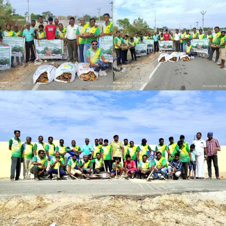 பனை விதை விதைப்போம் – பனை மரம் காப்போம்!
இயற்கையை காக்கும் நோக்கில் ALL CAN TRUST அமைப்பின் 386வது வார பனை விதை நிகழ்வு!!