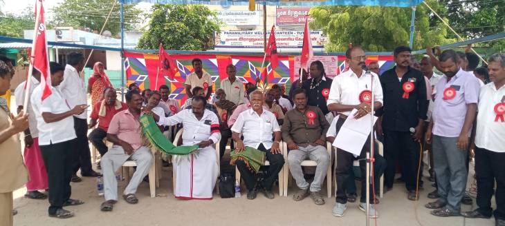 டிக்கெட் கேன்வாசர் தொழிலாளர்களுக்கு ஊதிய உயர்வும் அடையாள அட்டையும் வழங்கக் கோரி தூத்துக்குடியில் தமிழக சோசலிஸ்ட் தொழிற்சங்க பேரவை ஆர்ப்பாட்டம்!!