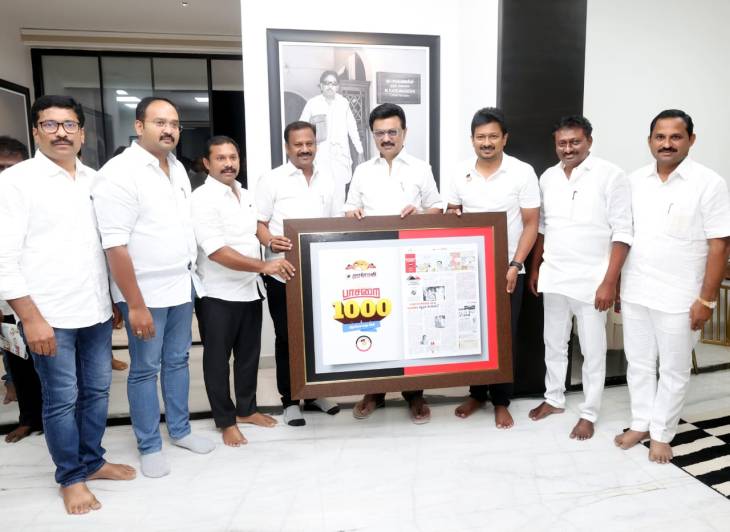 முரசொலி பாசறை 1000வது இதழ் – முதல்வர் மு.க.ஸ்டாலின் வாழ்த்து!!