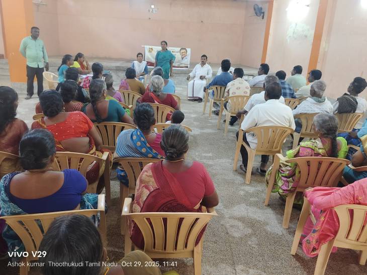 தூத்துக்குடி மாநகரில் 23வது வார்டில் நடைபெற்ற சிறப்பு குறைதீர்க்கும் கூட்டத்தை முன்னிலை வகித்த கவுன்சிலர் தனலட்சுமி!!