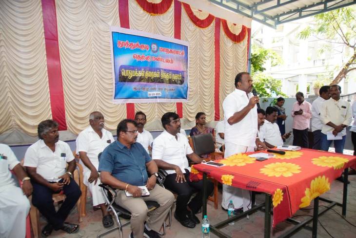 “மக்களுடன் ஸ்டாலின் – உங்களுடன் மாநகராட்சி: வளர்ச்சிக்கு அனைவரும் துணை நிற்க வேண்டும்” – தூத்துக்குடி மேயர் ஜெகன் பெரியசாமி!!