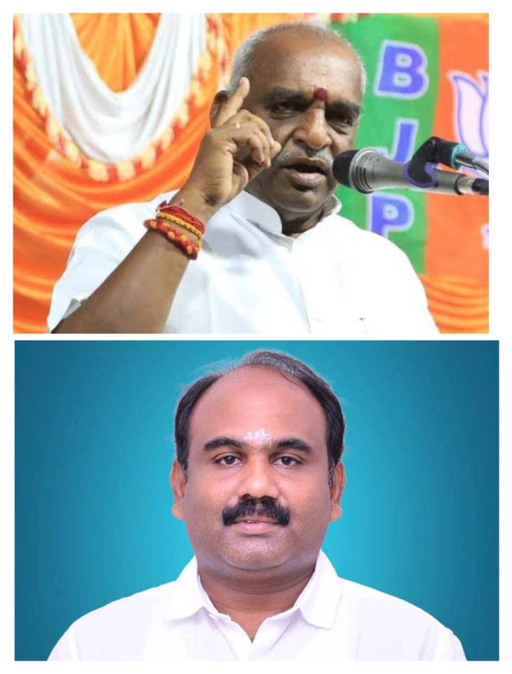 ஸ்ரீவைகுண்டத்தில் நவம்பர் 2ம் தேதி பாஜக மாபெரும் பூத் கமிட்டி மாநாடு!