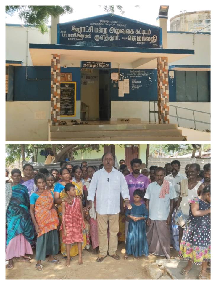 ராமச்சந்திராபுரம் கிராம மக்களுக்கு தனி ரேஷன் கடை அமைக்க கிராம சபையில் ஒருமனதாக தீர்மானம்!!