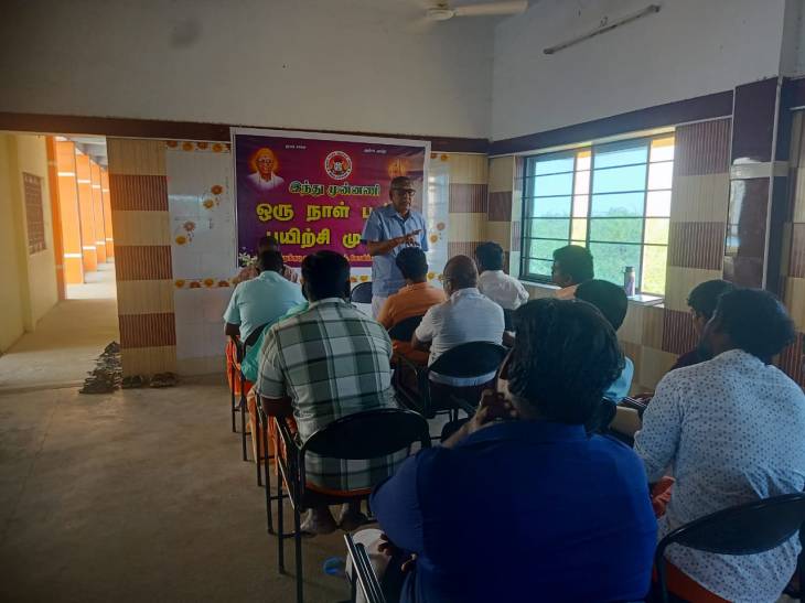 இந்து முன்னணி கோவில்பட்டி நகர் கிழக்கு பகுதியில் புதிய பொறுப்பாளர்களுக்கான பண்பு பயிற்சி முகாம் சிறப்பாக நடைபெற்றது!!