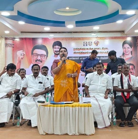 வாக்காளர் பட்டியல் சிறப்பு திருத்தம் குறித்து திமுக பாக முகவர்கள் ஆலோசனை — அமைச்சர் கீதா ஜீவன் வழிகாட்டல்!!