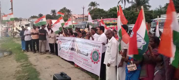 பெண்கள் பாதுகாப்பு கோரியும், கோவை பாலியல் வன்முறைக்கு எதிராகவும் தூத்துக்குடியில் காங்கிரஸ் கட்சி சார்பில் மாபெரும் கண்டன ஆர்ப்பாட்டம்!!
