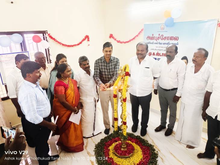 “அன்புச் சோலை” திட்டம் மாநிலளவில் துவக்கம் — முதியோரின் வாழ்வில் புதிய ஒளிக்கதிர்!!