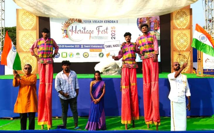 சகா கலைக்குழு அசத்திய சர்வதேச பாரம்பரிய திருவிழா — திரிபுராவில் உலக நாடுகள் இணைந்து கைத்தட்டிய கொண்டாட்டம்!!
