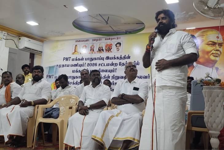 “இந்திய இராணுவத்தில் ‘மறவர் ரெஜிமெண்ட்’ மீளமைக்க வேண்டும் – பிஎம்டி தலைவர் இசக்கிராஜா வலியுறுத்தல்”
