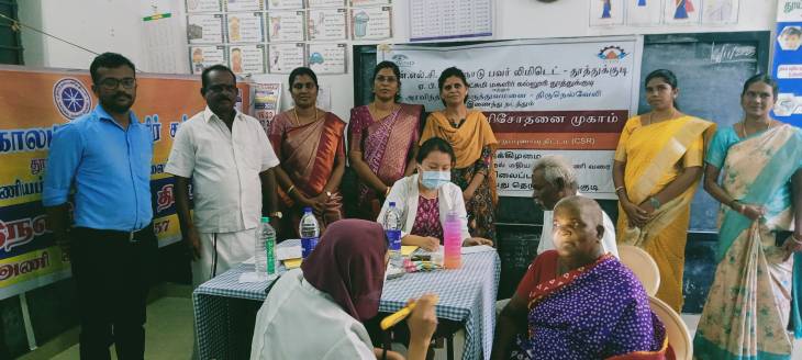 கவுன்சிலர் கீதா முருகேசன் தொடக்குவித்த இலவச கண் பரிசோதனை முகாமில் பொதுமக்கள் திரளாகப் பயன் பெற்றனர்!!