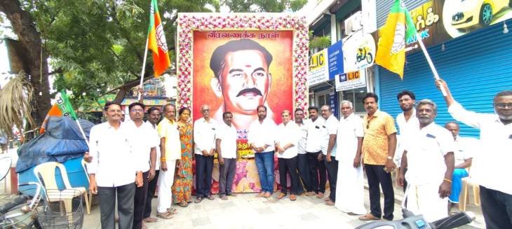 வீரத் தியாகத்தின் நினைவில்…
சுதந்திரப் போராட்ட வீரர் கே.எஸ். முத்துசாமி ஆசாரி 53வது நினைவு தினம் அனுசரிப்பு!!
