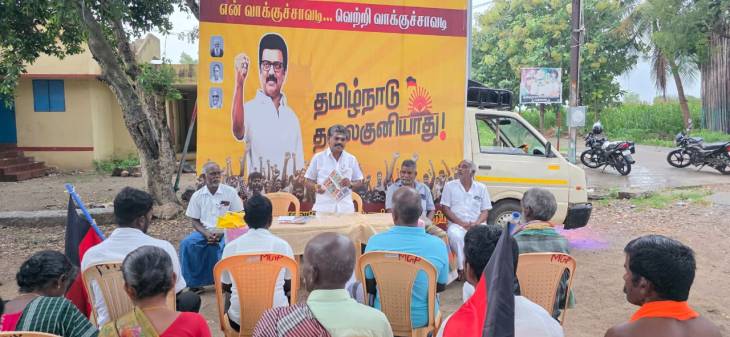 அக்காநாயக்கன்பட்டியில் ரூ.29.5 லட்சம் மதிப்பீட்டில் வளர்ச்சி பணிகள் தொடக்கம் – வாக்குச்சாவடி ஆலோசனை கூட்டத்தில் எம்.சி.சண்முகையா எம்எல்ஏ பங்கேற்பு!!
