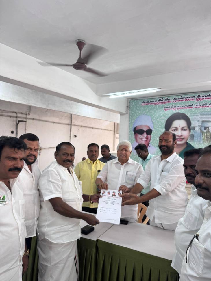 தூத்துக்குடி தொகுதியில் போட்டியிட முன்னாள் அமைச்சர் சி.த. செல்லப்பாண்டியன் விருப்பமனு!!