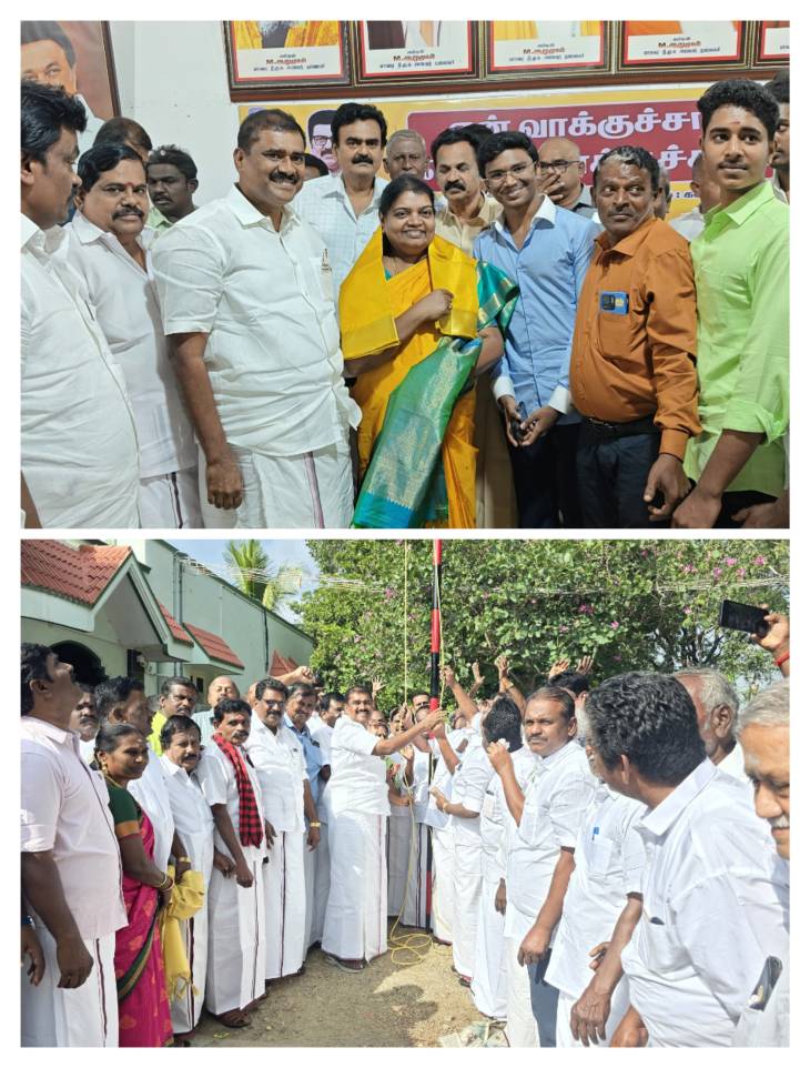 தைத்திருநாளில் கழகக் கொடி ஏற்றம் – அமைச்சரை நேரில் சந்தித்து பொங்கல் வாழ்த்து தெரிவித்த மார்கண்டேயன் எம்எல்ஏ!!