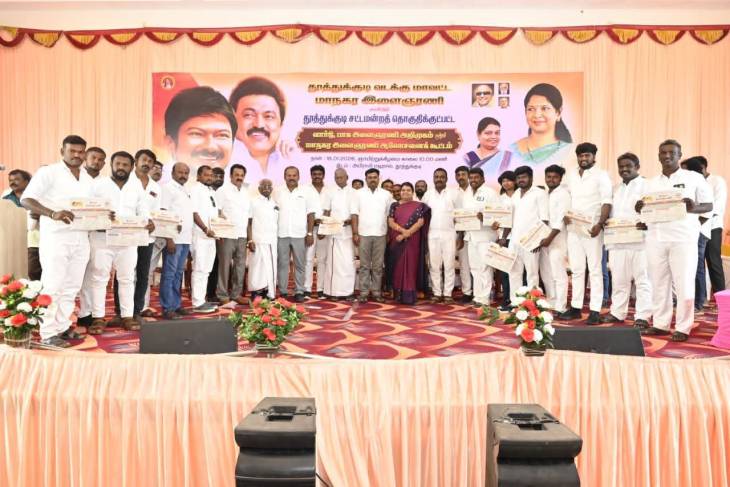 தூத்துக்குடி அபிராமி மஹாலில் திமுக இளைஞரணி ஆலோசனைக் கூட்டம் – தென்மண்டல மாநாட்டில் பெருந்திரளாக பங்கேற்க அமைச்சர் கீதாஜீவன் அழைப்பு!!