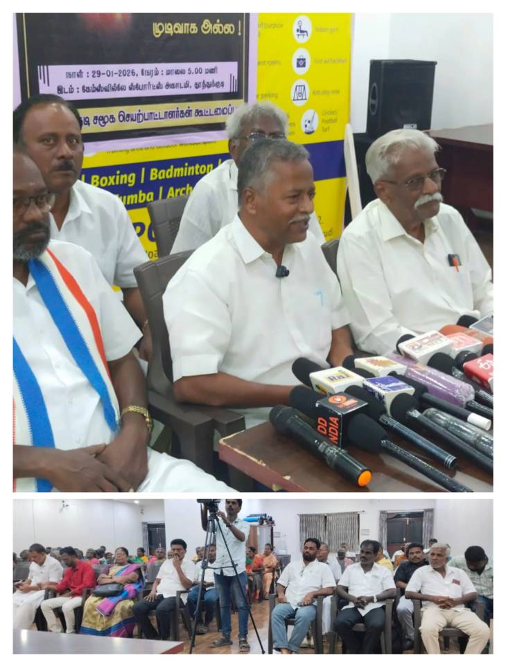 தியாகி முத்துக்குமாருக்கு தூத்துக்குடியில் உருக்கமான நினைவேந்தல் – தமிழ் ஈழம் அடைவதே தமிழர்களின் இலக்கு : தோழர் தமிழினியன்!!