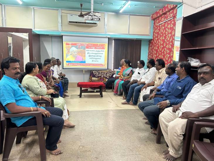 88வது மத்திய பட்ஜெட் நேரலை – தூத்துக்குடியில் பாஜக சார்பில் திரையிட்டு பொதுமக்கள் பார்வை!!