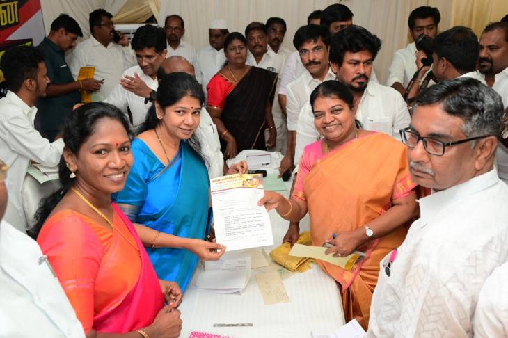2026 திமுக தேர்தல் அறிக்கையில் தூத்துக்குடி சட்டமன்றத் தொகுதி கோரிக்கைகள் – கனிமொழியிடம் அமைச்சர் கீதா ஜீவன் மனு!!