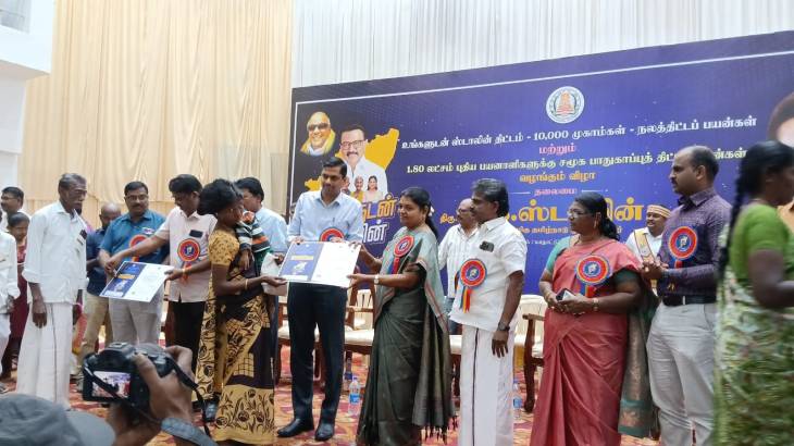 முதலமைச்சர் மு.க.ஸ்டாலின் தலைமையில் “உங்களுடன் ஸ்டாலின்” திட்ட 10,000 முகாம்கள் நிறைவு – தூத்துக்குடியில் அமைச்சர் கீதா ஜீவன் முன்னிலையில் நலத்திட்ட உதவிகள் மற்றும் சமுதாய வளைகாப்பு விழா!!