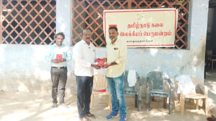 சிலுவைப்பட்டி பள்ளியில் ‘கதை சொல்லும் விழா’ – மாணவர்களுக்கு நற்பண்பும் தன்னம்பிக்கையும் விதைத்த நிகழ்வு!!