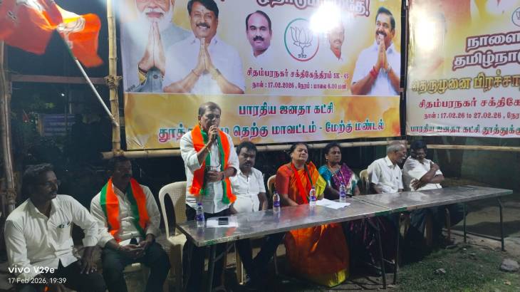 பாஜக மாநில செயற்குழு உறுப்பினர் விவேகம் ரமேஷ்: “வாக்குறுதிகள் எங்கே? மக்கள் ஏமாற்றம் ஏன்?” — தூத்துக்குடியில் அதிரடி பேச்சு!!