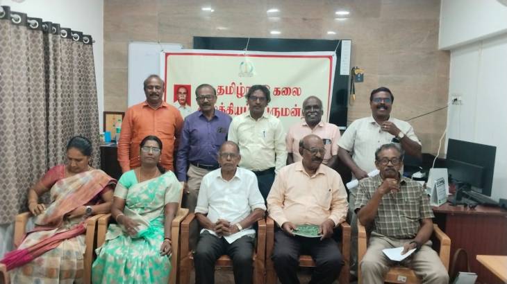 தாய்மொழிக்கும் பொதுவுடமைக்கும் வணக்கம்: தூத்துக்குடியில் கவியரங்கம் உற்சாகம்!!