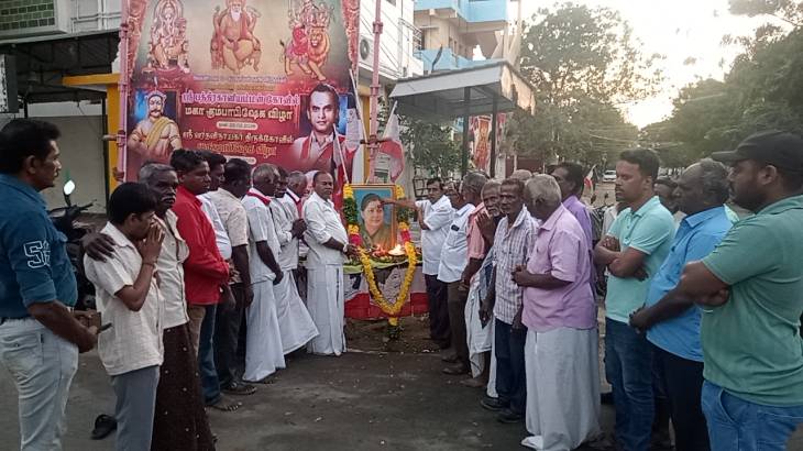 வட்ட செயலாளர் கிருஷ்ணன் தலைமையில் அமமுக சார்பில் முன்னாள் முதல்வர் ஜெயலலிதா 78வது பிறந்தநாள் விழா கொண்டாட்டம்!!