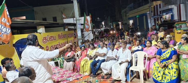 தூத்துக்குடி மாநகராட்சியில் முறைகேடுகள்: கிழக்கு மண்டல பாஜக தெருமுனைப் பிரச்சாரம் – சாலை, வடிகால் பணிகள் குறித்து கடும் விமர்சனம்!!