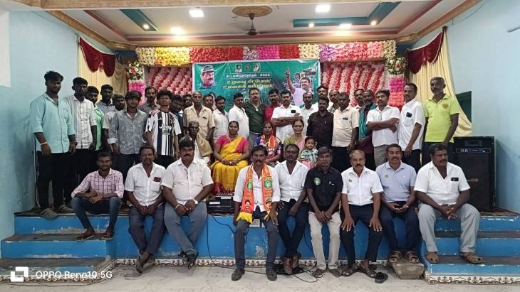 நாம் தமிழர் கட்சி ஒட்டப்பிடாரம் வேட்பாளர் அறிமுகம்: 2026 தேர்தலை நோக்கி ஆலோசனை கூட்டம் உற்சாகமாக நடைபெற்றது!!